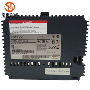 全新原装后处理器模块小背板和谐斯图HMIS5T触摸屏面板 - Product Image 2