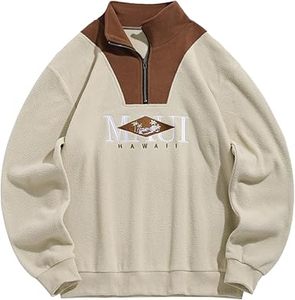 Sudadera de Cuello Redondo de Invierno de Alta Calidad, Unisex, Gruesa, 360 GSM, con Logotipo Personalizado, Lisa, de Algodón Pesado y Poliéster - Product Image 6