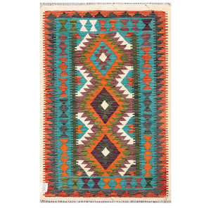 Juego de Alfombras Kilim de Maimana, Afganistán, 122 x 80 cm - Product Image 1