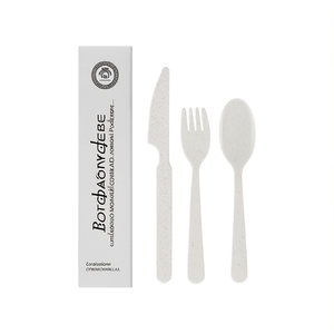 Set di Posate Personalizzate Ecologiche Borghese - Stoviglie Promozionali Premium - Product Image 3