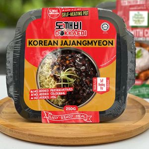 Jajangmyeon แบบเกาหลีพร้อมให้ความร้อนในตัวเองหม้อร้อนอาหารรสเผ็ดสำหรับเด็กและผู้ใหญ่ - Product Image 3