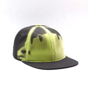 หมวกเบสบอลเปลี่ยนสีได้ตามต้องการสำหรับผู้ชาย - Product Image 1