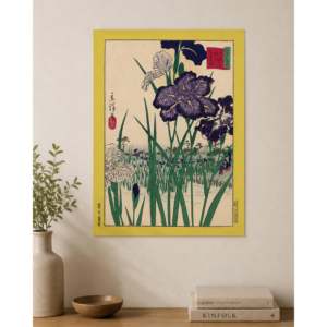 Impresión artística de Hiroshige sobre papel: Iris en Horikiri en Tokio - Product Image 3