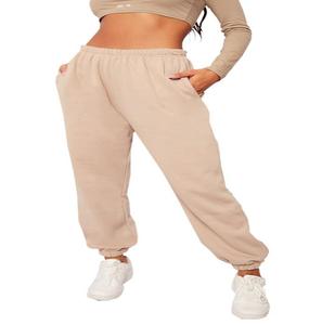 Ladies Sweat Pants <b>Cuffed</b> Gym Baggy Bottoms Tracksuit High Waist <b>Joggers</b> Women Casual Zip Up Women <b>Joggers</b> - Product Image 1