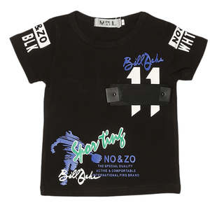 T-shirt pour nouveau-né garçon - Noir - Product Image 1