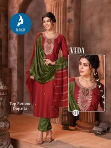 Moderno y elegante rayón Organza impreso Kurti conjunto ligero desgaste de fiesta traje étnico con parte inferior a juego Dupatta a granel al por mayor - Product Image 5