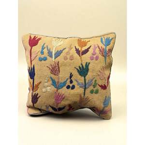 Housse de coussin brodée à la main Suzani 45 x 45 cm Tissu exquis pour le confort et la décoration - Product Image 3