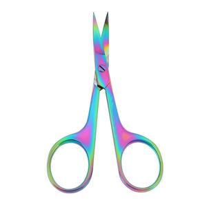 Ciseaux à cuticules en acier inoxydable de haute qualité professionnels, incurvés, multi-usages, pointus, durables, pour la manucure et l'art des ongles - Product Image 1