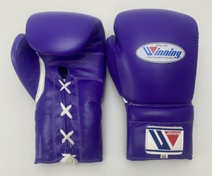 Gants de boxe et de kickboxing professionnels en cuir véritable doré à lacets personnalisables, 16 oz, avec sangle de poignet réglable, doigts complets, pour la victoire - Product Image 2