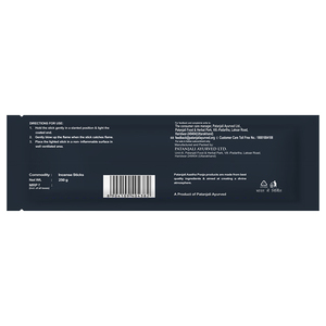 Patanjali aastha agarbatti loban-250 GM - Product Image 2