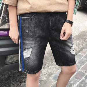 กางเกงขาสั้นผ้ายีนส์บุรุษ300 GSM สไตล์วินเทจฟอกสีน้ำเงินมีดีไซน์ฮิปฮอปปักลาย - Product Image 1