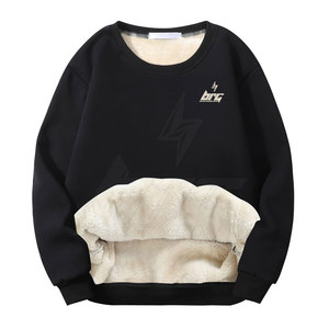 Sudaderas mezcladas de algodón de nuevo diseño, ropa de calle, sudaderas para hombre, ropa de invierno, sudaderas para hombre - Product Image 1