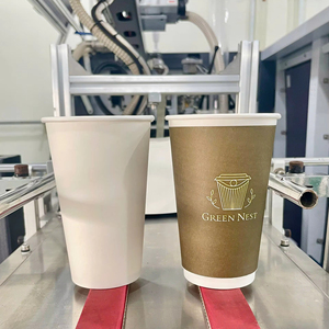 Vaso de Papel Desechable de Pared Simple con Recubrimiento de PE y Logotipo Personalizado GREEN NEST para Bebidas de Cafetería y Comida para Llevar - Product Image 1