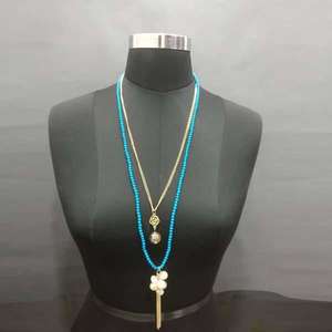 Collar de cadena doble chapado en oro Urthn con cuentas azules Accesorio de cuentas finas 1109404C - Product Image 1