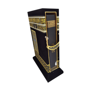 Corán de Lujo de 191 Capítulos con Modelo de la Kaaba, Control Remoto/Táctil/Aplicación, Conectividad USB, Funciones de Pantalla - Product Image 1