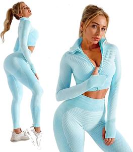 Nouvel ensemble de yoga élastique 3 pièces de haute qualité 2026 : Leggings, soutien-gorge de sport + débardeur – Tenue de sport et fitness – OEM et ODM disponibles - Product Image 2