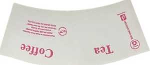 ถ้วยกระดาษเปล่าแบบใช้แล้วทิ้งขนาด65มล. อุปกรณ์ดื่มแบบใช้แล้วทิ้งถ้วยสำหรับใส่เครื่องดื่มร้อนแบบพกพาขนาด120มล. - Product Image 2