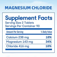 Tablet Magnesium Kalsium dari Supplier Mendukung Relaksasi Otot dan Kesehatan Jantung Suplemen Mineral Magnesium Klorida