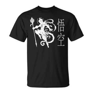 T-shirt promotionnel Monkey King Sun Wukong de la série Voyage en Terre d'Ouest - Product Image 1