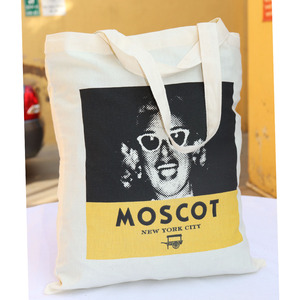Bolsa al por mayor Exportador al por mayor Vende ampliamente 100% bolsas de compras de algodón reciclado cardado para compradores indios. - Product Image 1