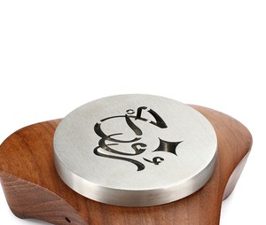Quemador de Incienso de Caligrafía Árabe Premium, Diseño Elegante de Madera y Metal, Porta Incienso de Oud, Regalo de Ramadán, Lujo y Uso Doméstico en el Golfo y para Regalos - Product Image 4