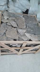 แผ่นหินแทรกซ้อนแบบพรีเมียม ปี 2025 สีเทาเงิน ขนาดไม่สม่ำเสมอ สไตล์ร่วมสมัย ผิวสัมผัสแบบคลิกทัมเบิลด ผลิตในตุรกี - Product Image 5