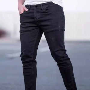 กางเกงยีนส์ขาบานสำหรับผู้ชายกางเกงยีนส์ขาตรงทรงหลวมพิมพ์ลายทั่วกางเกงยีนส์ออกแบบโลโก้ได้ตามต้องการ - Product Image 6