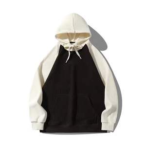 Sweat à capuche personnalisé pour homme en éponge française Sweat-shirt surdimensionné de haute qualité Sweats à capuche à patchwork bicolore - Product Image 1