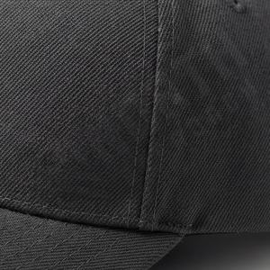 Gorra de Béisbol de 5 Paneles Personalizada y Elegante, Fabricada a Medida, de Alta Calidad, Impermeable, con Colores y Logotipo Personalizables - Product Image 5