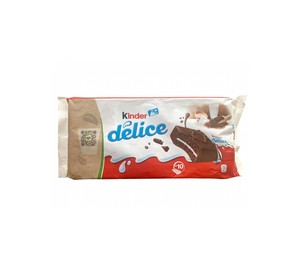 เค้กช็อกโกแลต Kin der delice - Product Image 1