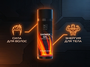 Gel douche et shampoing parfumés 2-en-1 pour hommes 250 ml – Hydrolat de bleuet et D-Panthenol, sans SLS - Product Image 3