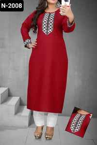 Plus beau Kurtis simple fantaisie avec Kurtis simple grande taille pour les femmes en Inde Pakistanais Salwar kameez Kurta Set pour les femmes - Product Image 2