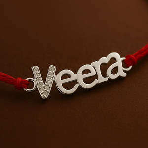 ชุดรากีเงินแท้ Zarkan VEERA สำหรับพี่น้อง ประกอบด้วยโรลี ชาวัล เครื่องประดับอินเดียแบบดั้งเดิม - Product Image 1