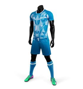 Uniforme de fútbol azul personalizado OEM 2025, conjunto de uniformes de fútbol con patrones geométricos de poliéster con sublimación personalizada y nombre de marca - Product Image 2
