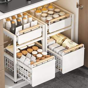 Armoire de cuisine tiroir métal évier organisateur Double niveaux poignée en bois tirer support épices vaisselle paniers de rangement plateaux de rangement - Product Image 3