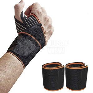 สายรัดข้อมือยกน้ำหนักปรับได้โลโก้ออกแบบได้ตามต้องการ - Product Image 1