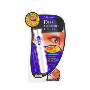 D-UP # 552 5ml - Product Image 2