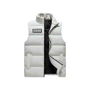 GAA Gilet de sport pour Camogie et Hurling Chaud sans manches Bodywarmer pour Club Training OEM quantité minimale de commande Fabricants - Product Image 4