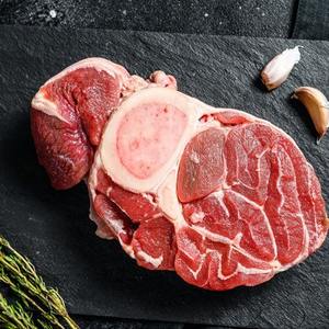 Carne de Res Congelada a Granel, Suministro de Alta Calidad para Exportación, Procesamiento de la Industria Alimentaria y Compradores Mayoristas Internacionales, Calidad Premium - Product Image 2