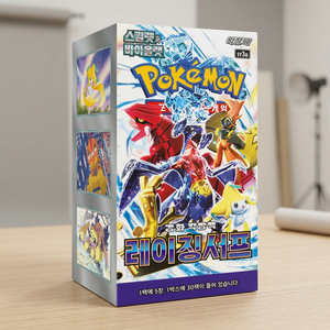 Paquete de refuerzo Pokemon Raging Surf Sy3a, juego de cartas coleccionables, versión coreana - Product Image 1