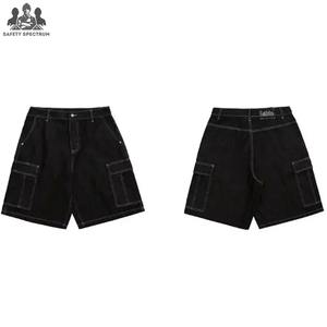 Pantalones Cortos Vaqueros de Mezclilla para Hombre, de Alta Calidad y Gran Demanda, Casuales, Lisos, con Botones, de Tiro Medio, 100% Algodón, Transpirables - Product Image 4