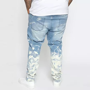 กางเกงยีนส์ผู้ชายสไตล์วินเทจกางเกงยีนส์ที่ใส่สบายทนทานเหมาะสำหรับการผจญภัยกลางแจ้งแฟชั่นลำลองและการสวมใส่ในชีวิตประจำวัน - Product Image 2