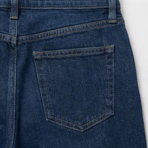 กางเกงยีนส์ทรงหลวมขาบานพิเศษ สไตล์แบนด์ ฟ্লैट ฟ्रอนต์ สำหรับผู้หญิง สีสันปรับแต่งได้ สไตล์สตรีทแวร์ - Product Image 4