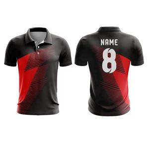 Cómodo patrón sólido de moda para hombres tejido para Polos chaquetas duraderas para todas las estaciones ropa informal al aire libre todos los días - Product Image 1