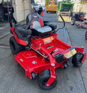 Meilleures ventes de tondeuses à gazon industrielles de 60 pouces Support personnalisé OEM et ODM - Product Image 1