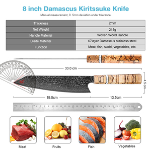 Cuchillos de Chef Profesionales de Acero Damasco Japonés PRESTIGE BLADES, Servicio OEM ODM para Pedidos al por Mayor Personalizados, Ambidiestros - Product Image 2