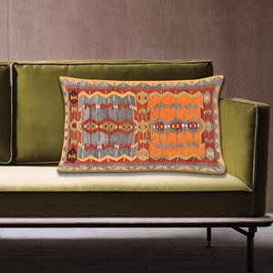 Cojín con Estampado Floral Bohemio, Diseño Vibrante de Kilim para Decoración del Hogar, 16"x16" - 40x40 cm - Product Image 4