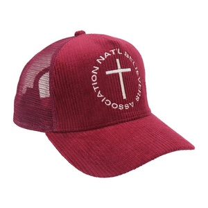 หมวกทรูเกอร์5แผงปักผ้าลูกฟูกตาข่ายสำหรับแฟชั่นฮิปฮอปขี่จักรยานชายหาดสบายๆกลางแจ้ง - Product Image 5