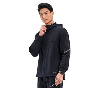 Personnaliser le style et la conception Streetwear Polyester Softshell imperméable Sports de plein air course coupe-vent veste de pluie pour hommes - Product Image 1