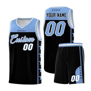 ชุดบาสเก็ตบอลสำหรับผู้ชายผู้หญิงเครื่องแบบเสื้อบาสเก็ตบอลพิมพ์หมายเลขชื่อทีมชุดกีฬาตามสั่ง - Product Image 1